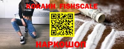 мефедрон VHQ Добрянка