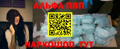 бутират Дмитров