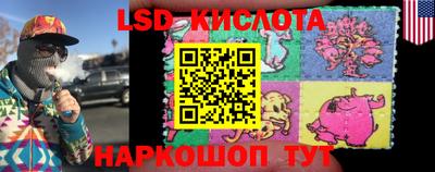 кокаин перу Долгопрудный