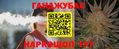 мефедрон VHQ Добрянка