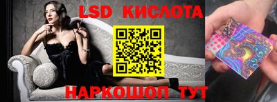 мефедрон VHQ Добрянка