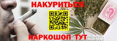 кокаин перу Долгопрудный