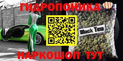 мефедрон VHQ Добрянка