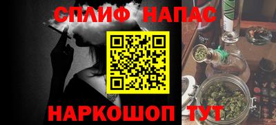 бутират Дмитров