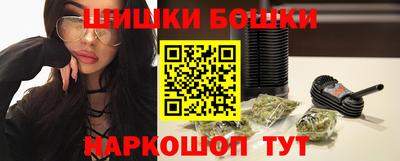 мефедрон VHQ Добрянка