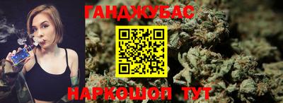 кокаин перу Долгопрудный