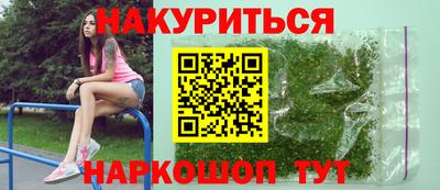 кокаин перу Долгопрудный