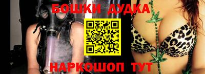 мефедрон VHQ Добрянка