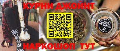 2c-b Гудермес