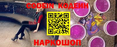 мефедрон VHQ Добрянка