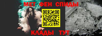 кокаин перу Долгопрудный
