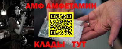 кокаин перу Долгопрудный