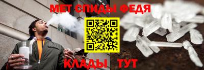 кокаин перу Долгопрудный