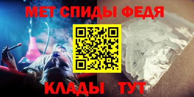 2c-b Гудермес