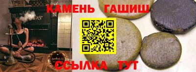 бутират Дмитров