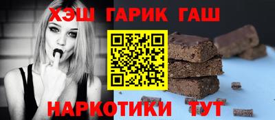 кокаин перу Долгопрудный
