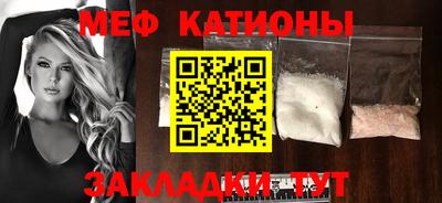 кокаин перу Долгопрудный