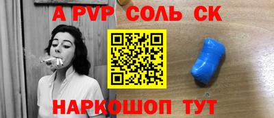 бутират Дмитров