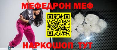 2c-b Гудермес