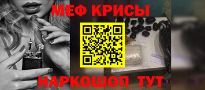 2c-b Гудермес