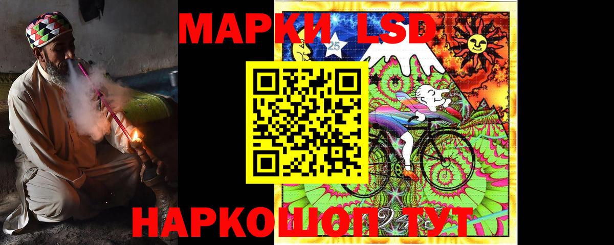 Лсд 25 экстази ecstasy  Вход с VPN  Богородицк  Лсд 25 экстази ecstasy 